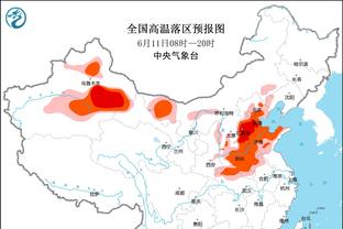 吉鲁本场对阵恩波利数据：1进球4解围，评分6.9